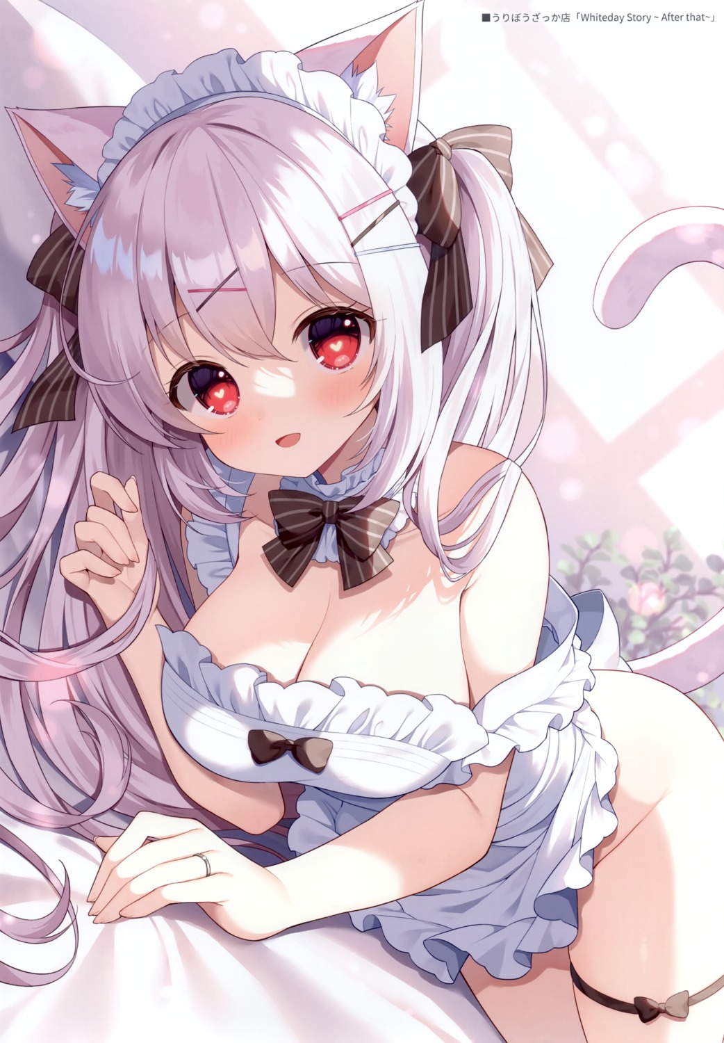 animal_ears garter maid mauve naked_apron nekomimi tail wata★punch