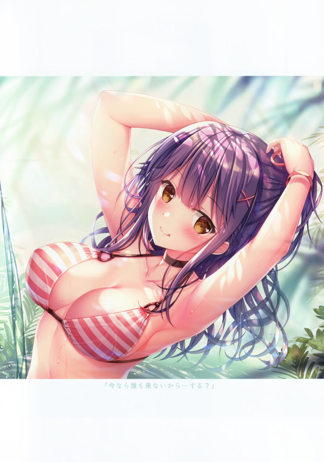 bikini_top cleavage nanami_yuuno swimsuits twinbox twinbox_(circle) twinbox_school wet