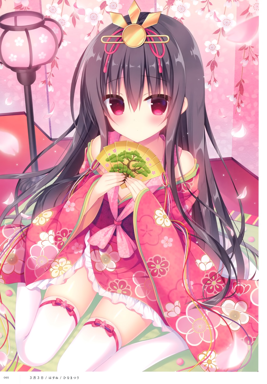 hasune kimono thighhighs