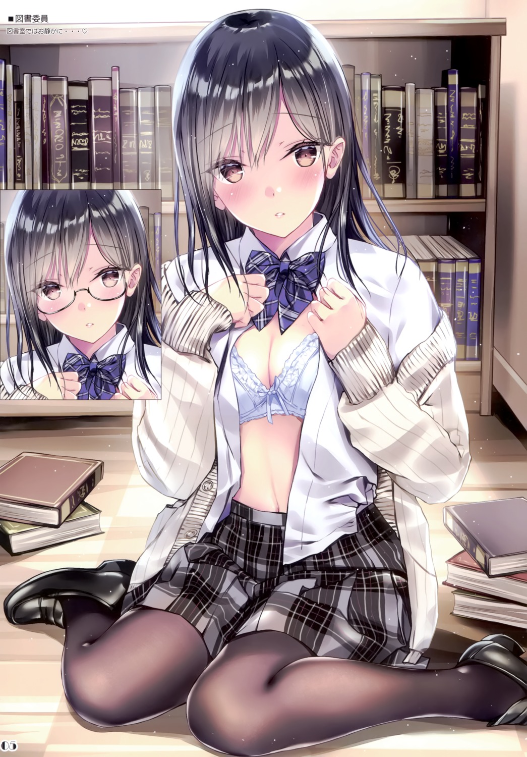 bra kobayashi_chisato megane open_shirt stockings thighhighs undressing