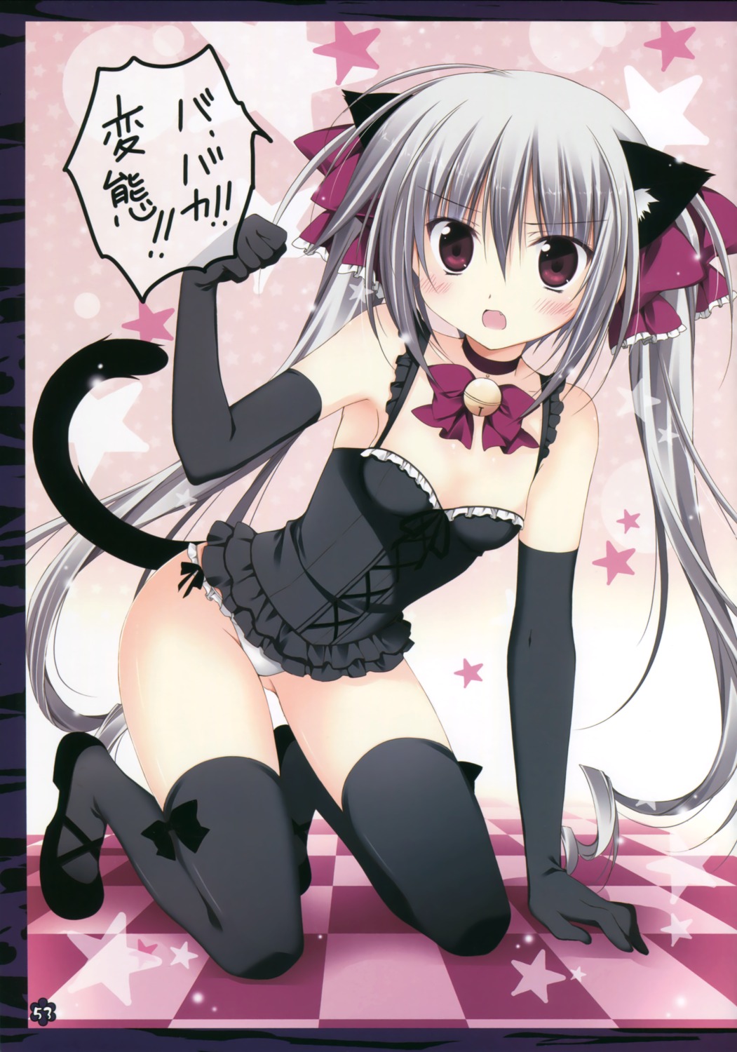 animal_ears hakoniwa_no_gakuen komiya_rio korie_riko lingerie nekomimi pantsu tail thighhighs