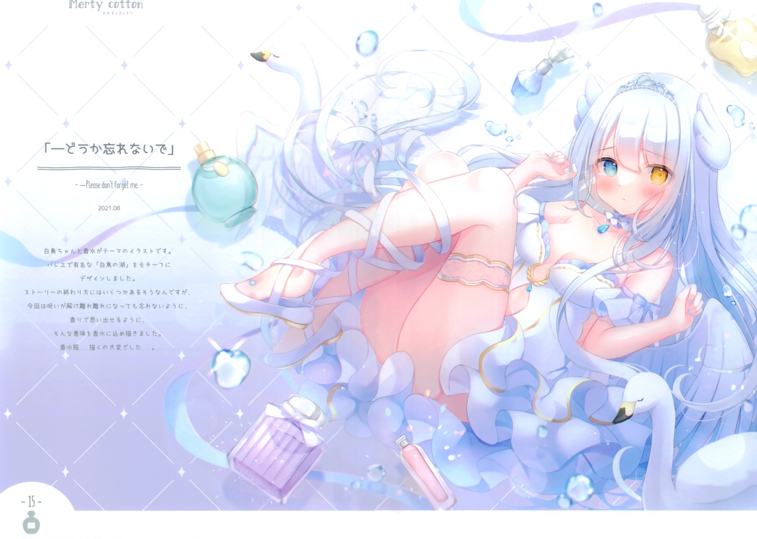 dress heterochromia mersugar omochi_monaka wings