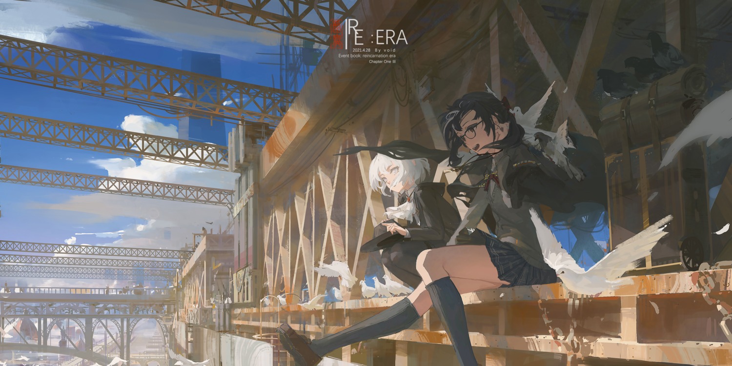 landscape megane seifuku skirt_lift void_0