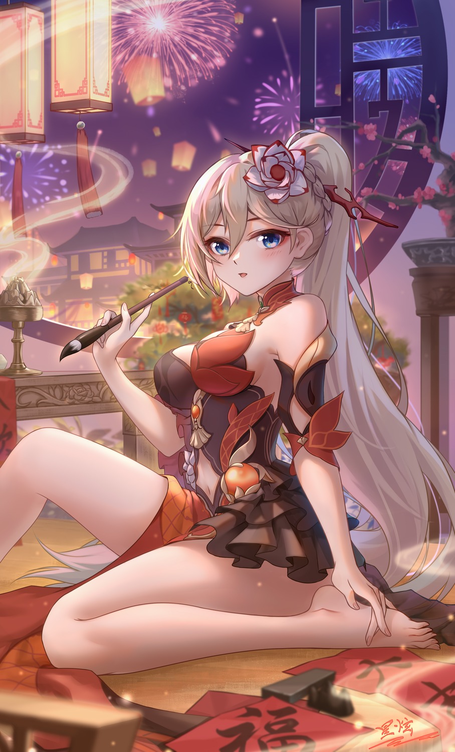 asian_clothes benghuai_xueyuan bianka_durandal_ataegina honkai_impact yelan_xing_xuan