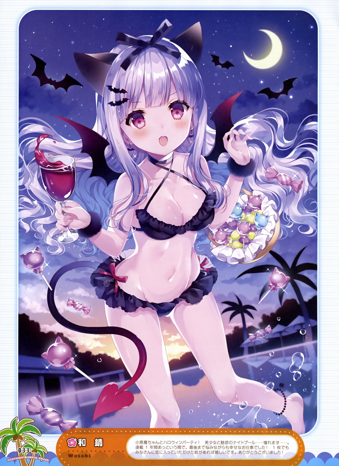 animal_ears bikini cleavage halloween swimsuits tail wasabi_(sekai) wings