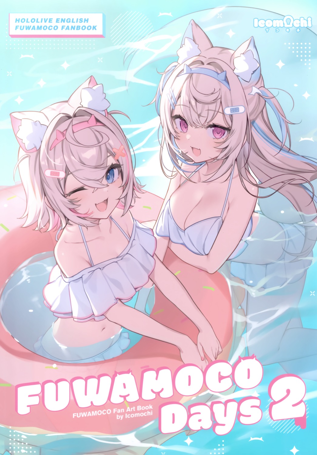 animal_ears bandaid bikini fuwawa_abyssgard hololive hololive_english icomochi ikomochi inumimi mococo_abyssgard swimsuits tail wet