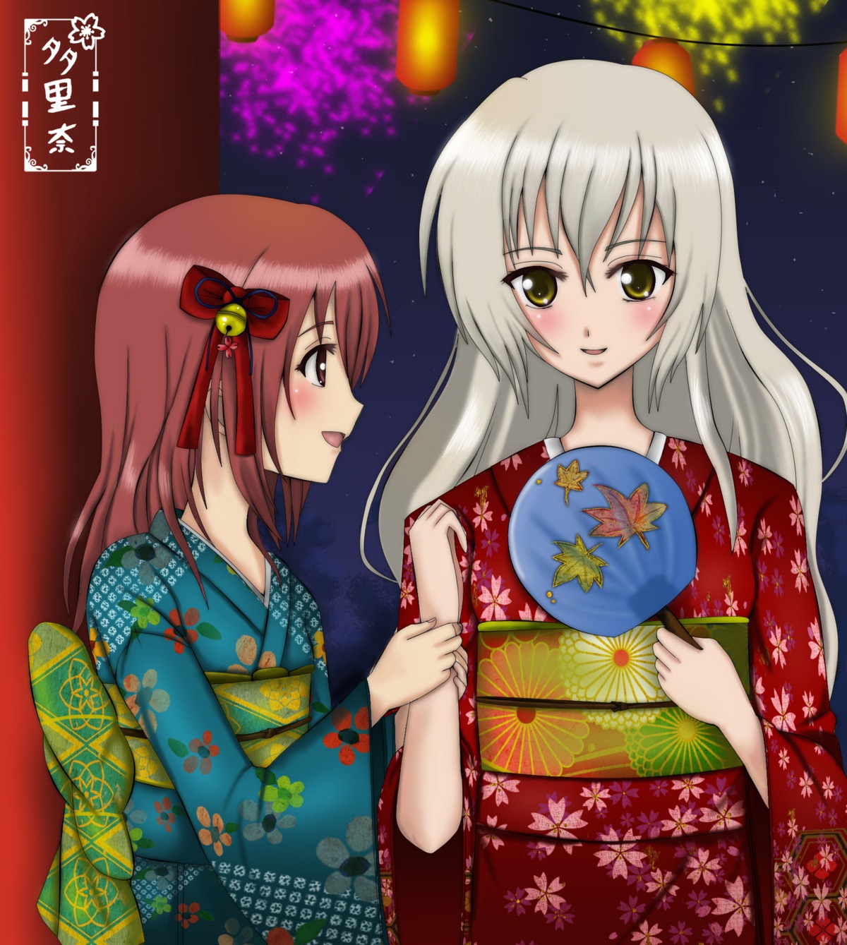 aoi_nagisa hanazono_shizuma sakuyaso strawberry_panic yukata