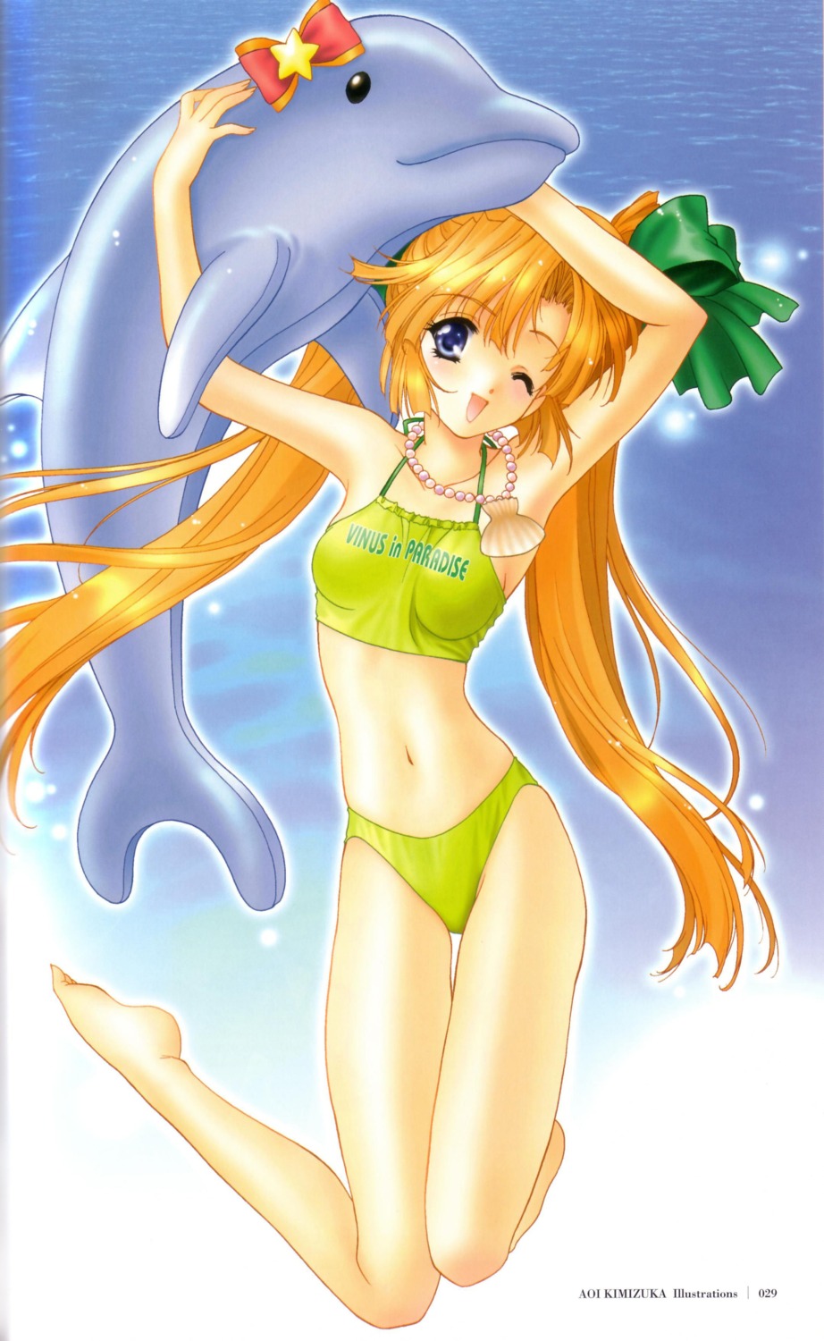 bikini kimizuka_aoi swimsuits