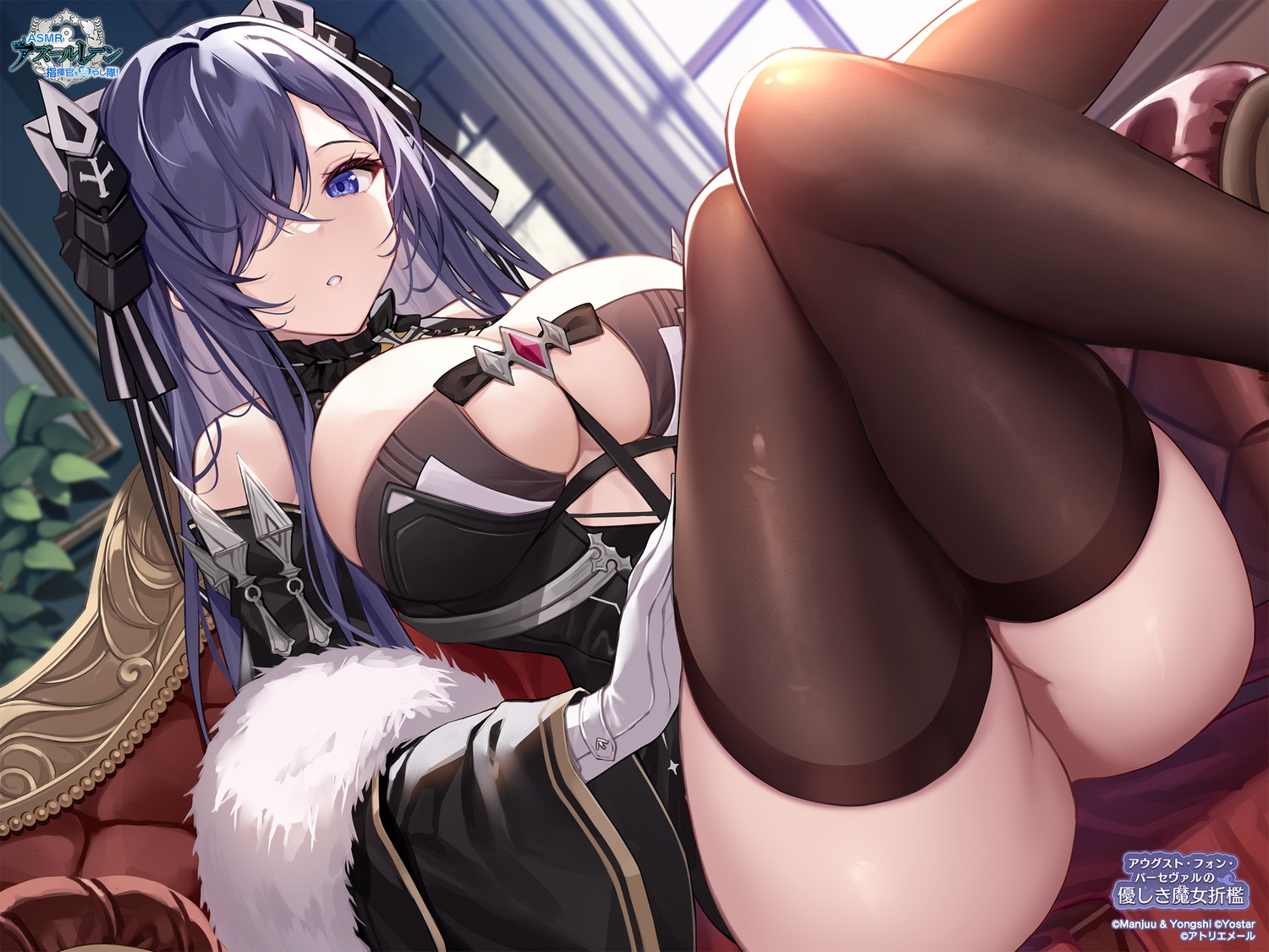 august_von_parseval_(azur_lane) azur_lane horns no_bra official_watermark thighhighs xe