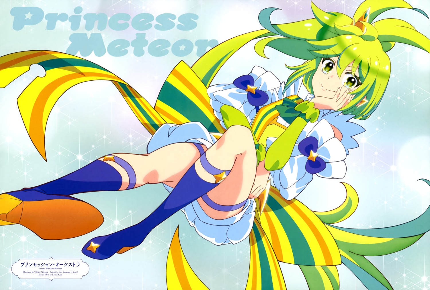 akiyama_yukiko garter heels ichijou_nagase princession_orchestra uniform