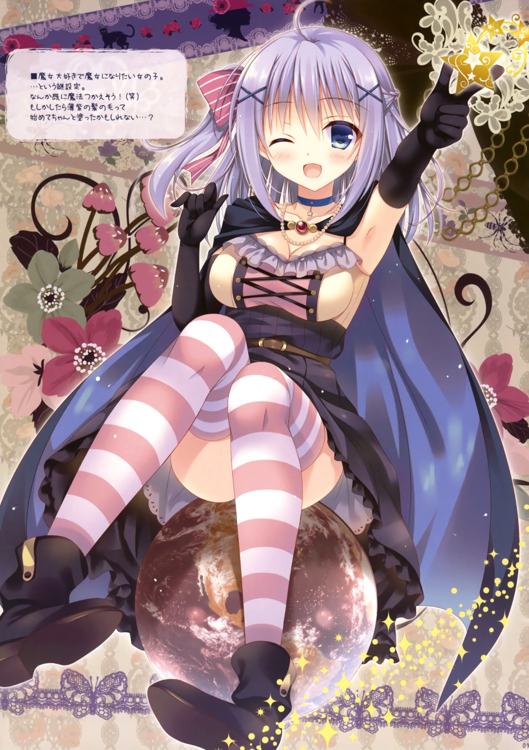 cleavage dress mitsu_king sem;colon thighhighs