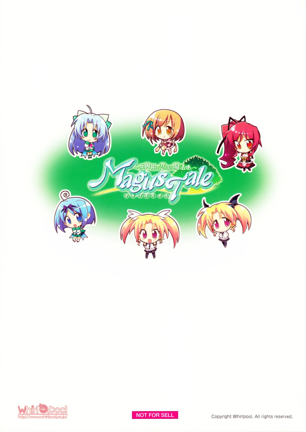 alicia_infans amagase_koyuki chibi komowata_haruka kujou_yuuka magus_tale nina_geminis rena_geminis seera_finis_victoria