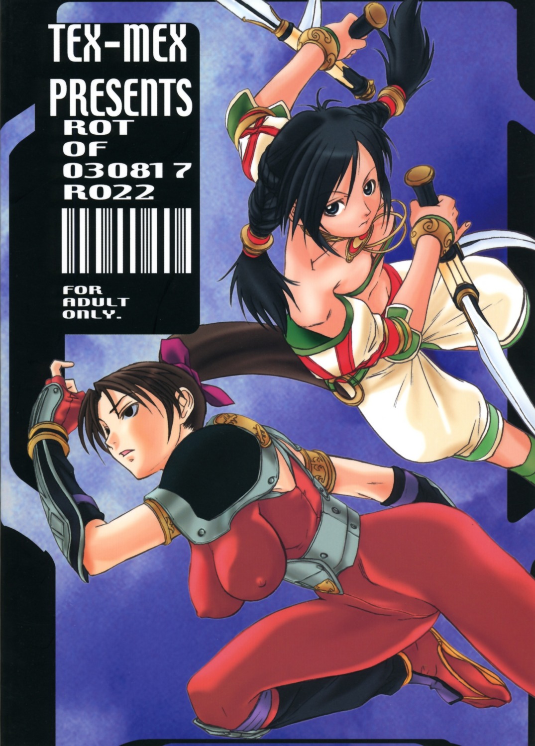 bodysuit cleavage erect_nipples hiroe_rei ninja soul_calibur sword taki talim tex-mex