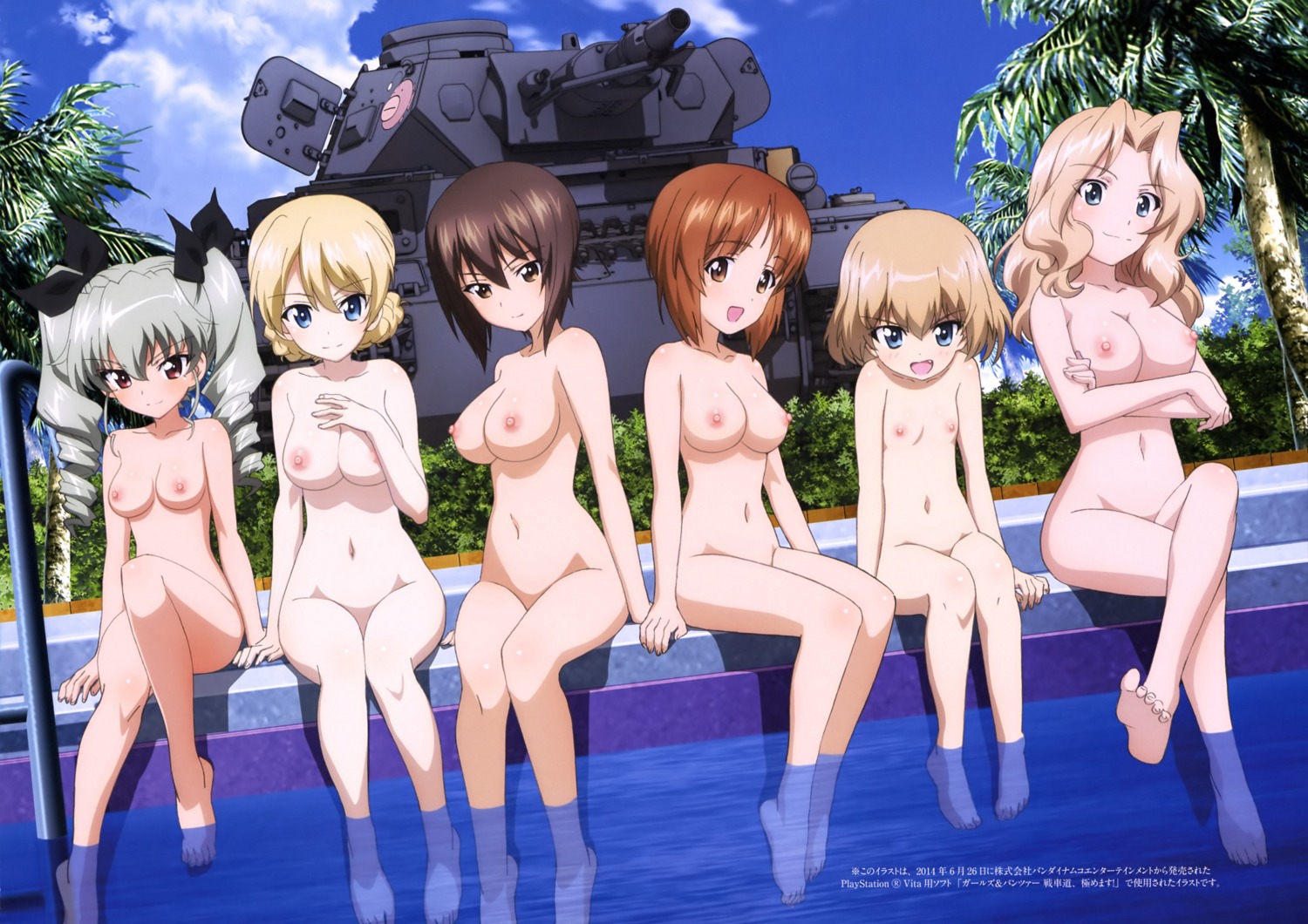 anchovy breast_hold darjeeling girls_und_panzer katyusha kay_(girls_und_panzer) loli naked nipples nishizumi_maho nishizumi_miho photoshop wet