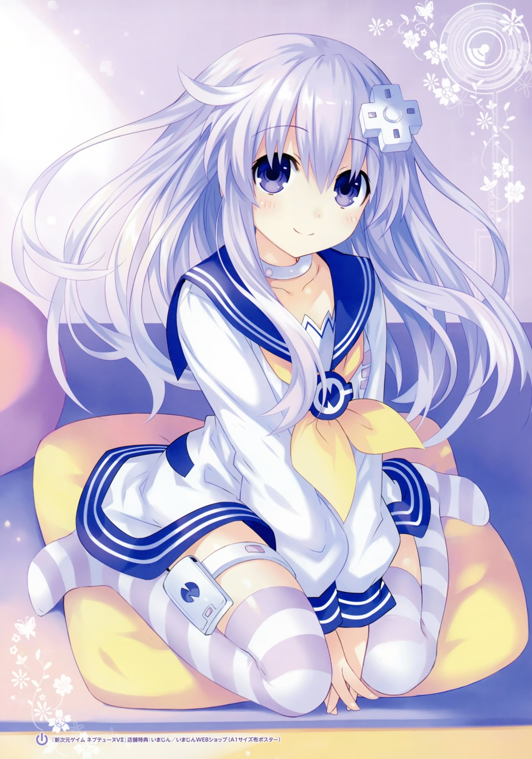 choujigen_game_neptune nepgear seifuku shinjigen_game_neptune_vii thighhighs tsunako