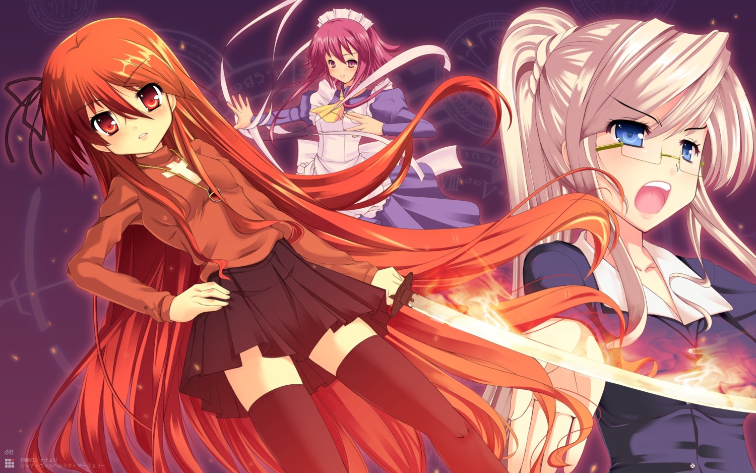 margery_daw megane natsumiya_yuzu shakugan_no_shana shana sword thighhighs wallpaper wilhelmina_carmel