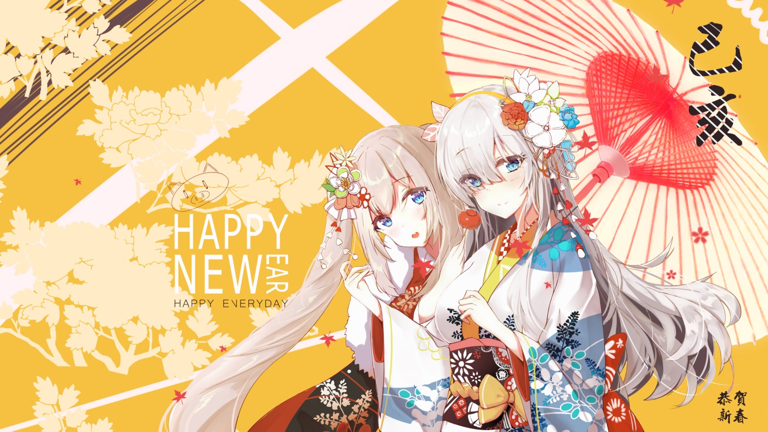 anastasia_(fate/grand_order) fate/grand_order kimono marie_antoinette_(fate/grand_order) umbrella yue_(qtxyjiang)