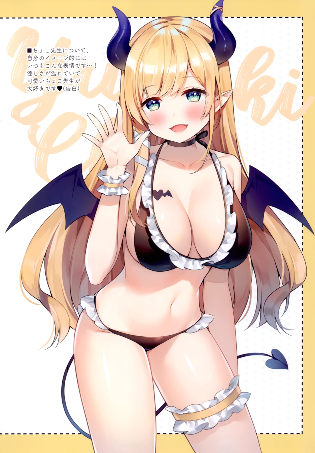 ayamy bikini garter hololive horns pointy_ears swimsuits tail tattoo wings yuzuki_choco