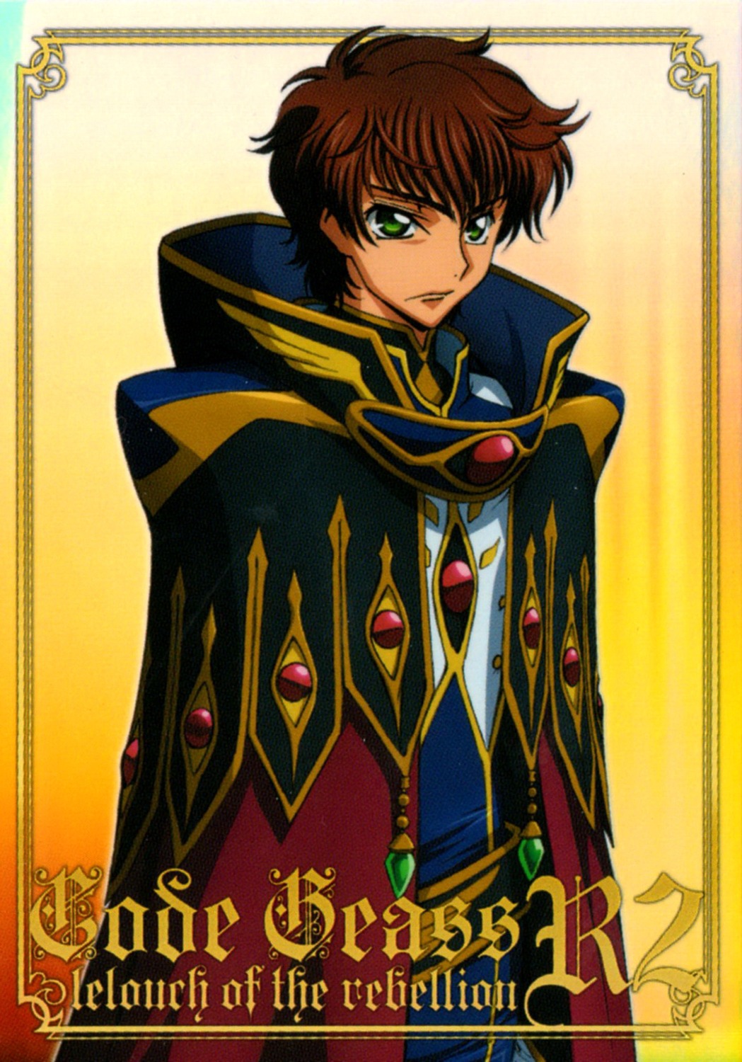 code_geass kururugi_suzaku male screening