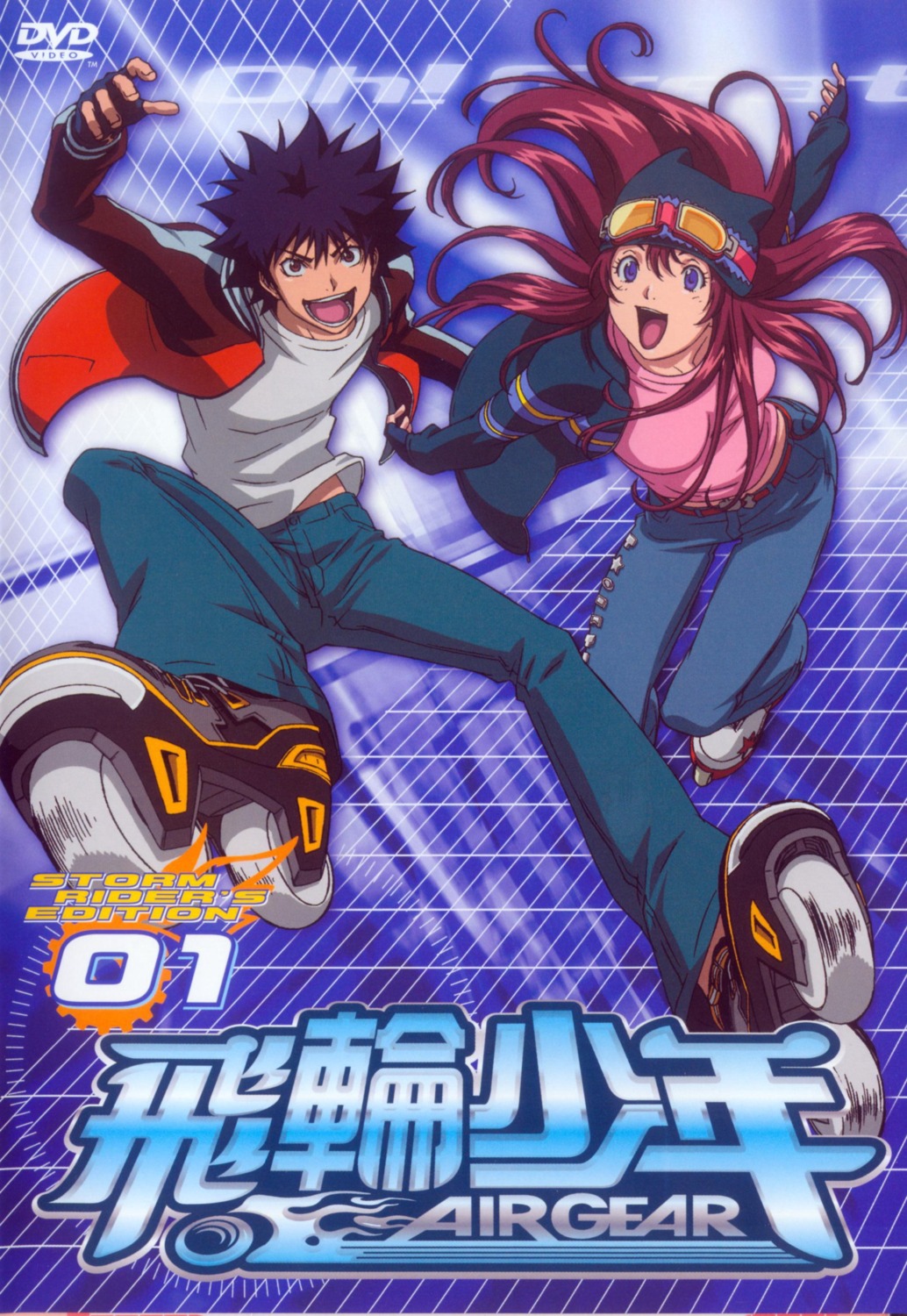 air_gear disc_cover minami_ikki noyamano_ringo sato_masayuki