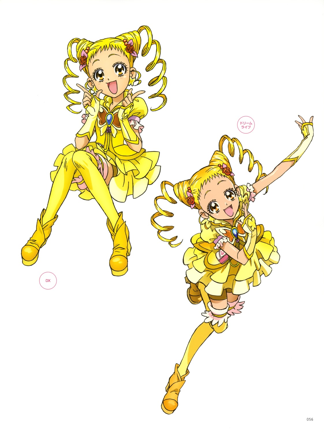 kasugano_urara kawamura_toshie pretty_cure yes!_precure_5