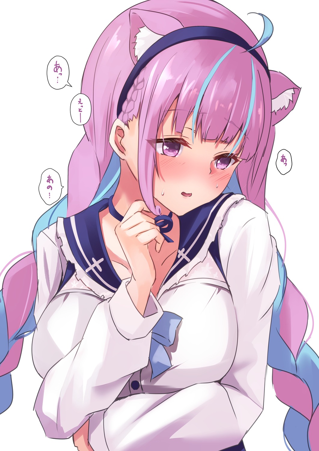 akazawa_kureha animal_ears breast_hold hololive minato_aqua nekomimi seifuku