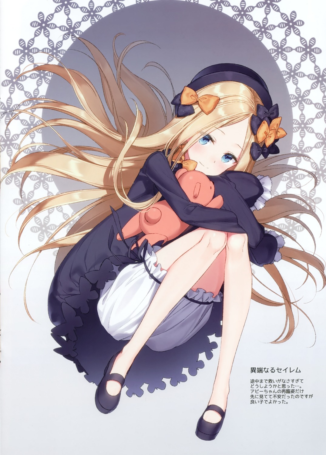 abigail_williams_(fate) fate/grand_order masuishi_kinoto