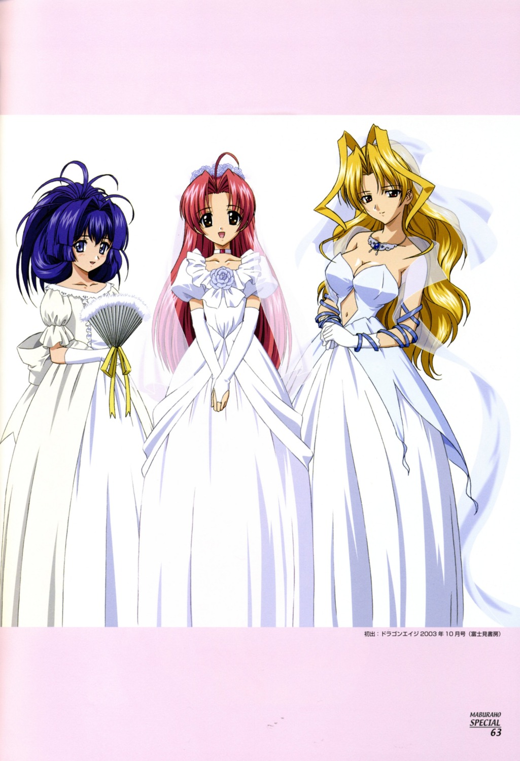 dress kamishiro_rin kazetsubaki_kuriko maburaho miyama_yuuna wedding_dress