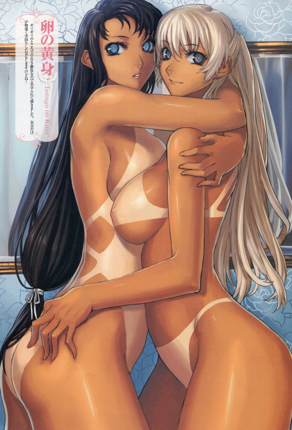 bleed_through naked nipples ranou symmetrical_docking tan_lines yuri