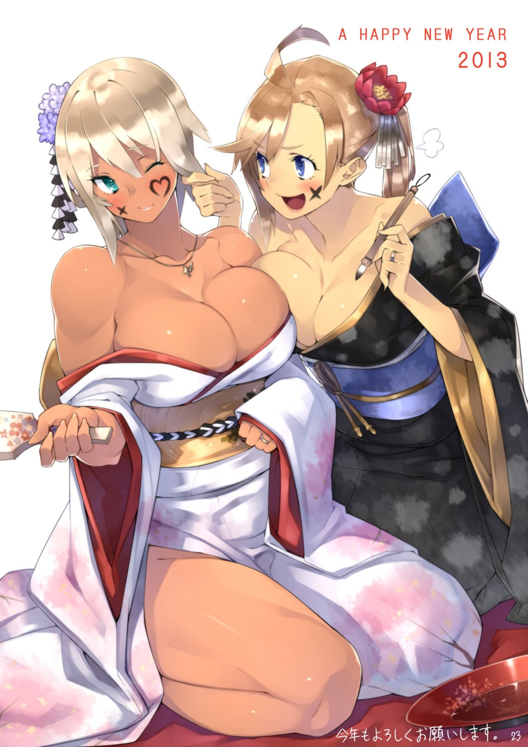 cleavage kimono no_bra nopan real_xxiii