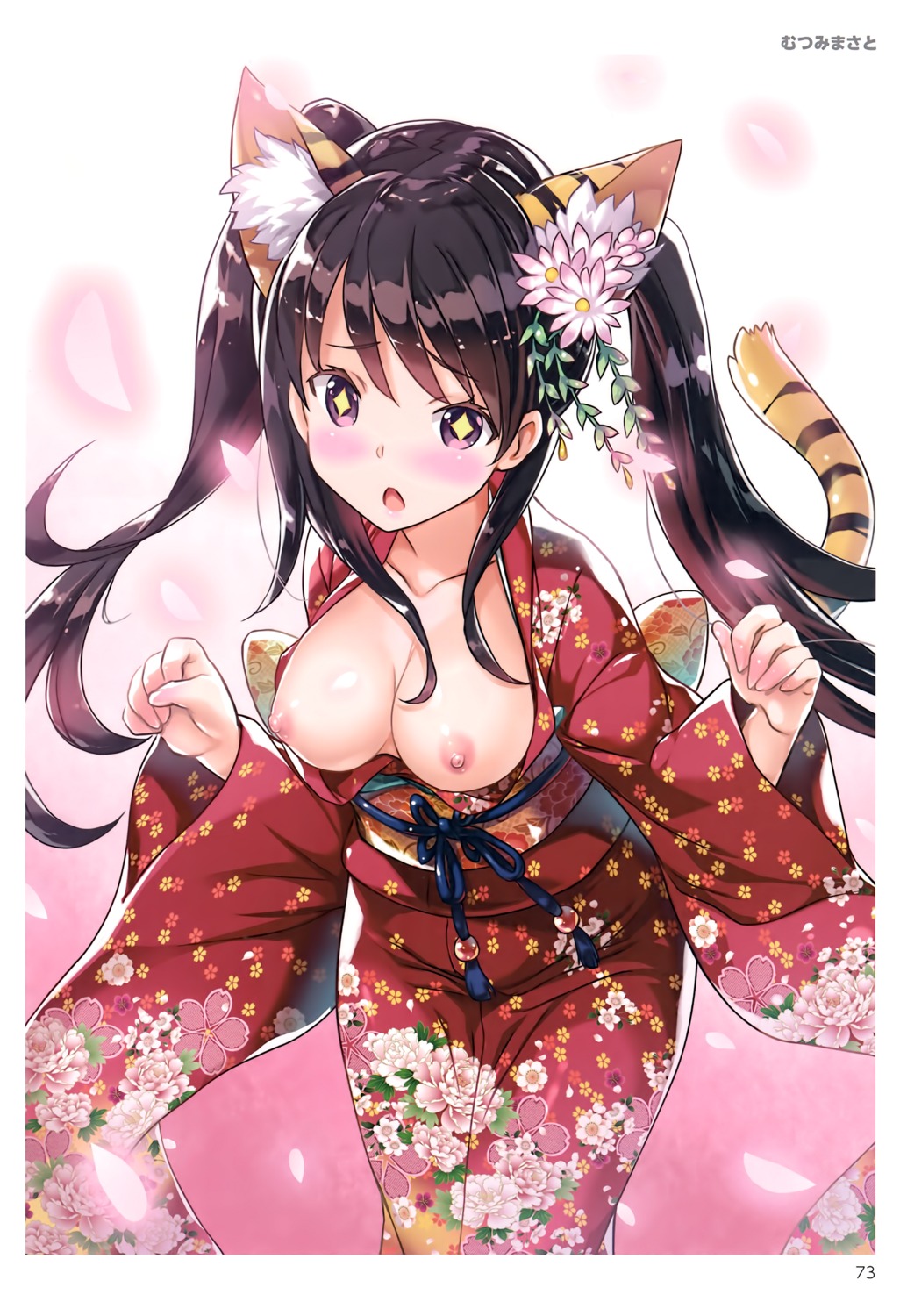 animal_ears breasts kimono mutsumi_masato nipples open_shirt tail toranoana