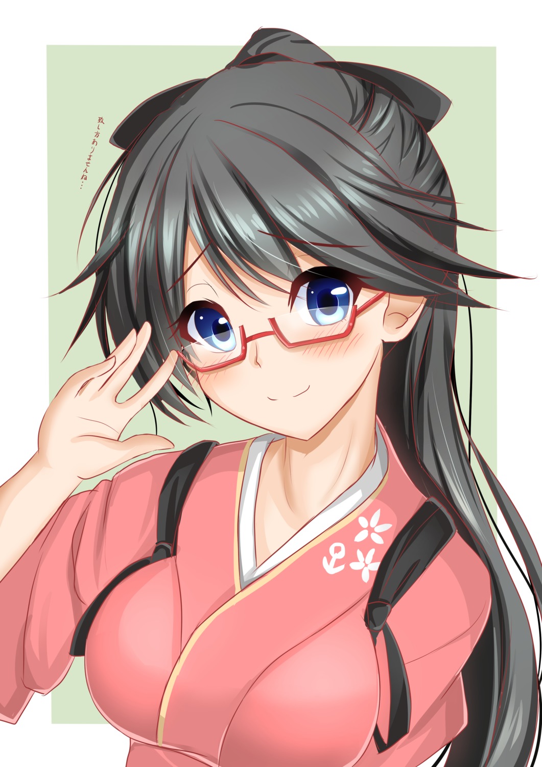 houshou_(kancolle) japanese_clothes kantai_collection megane sazamiso_rx