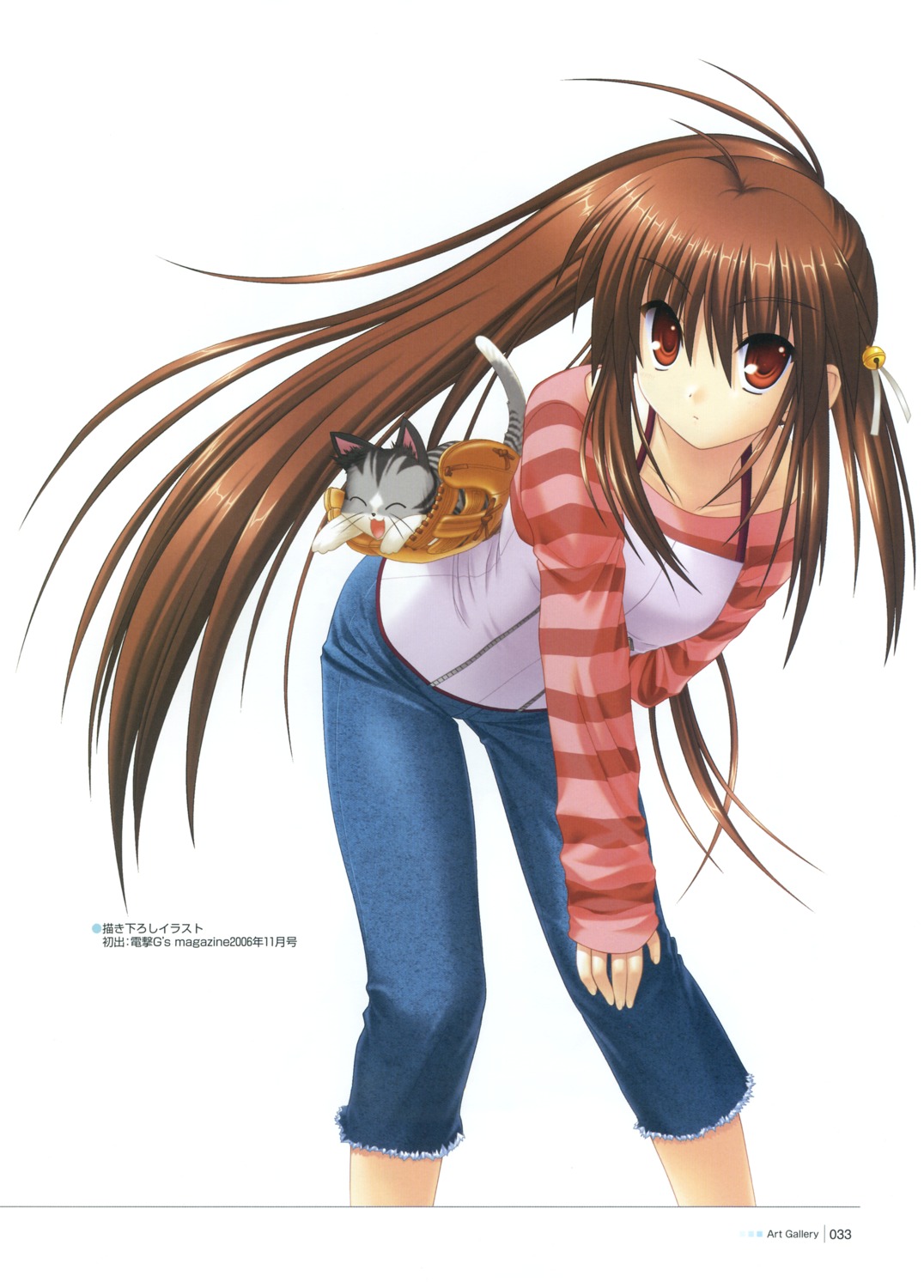 duplicate key little_busters! na-ga natsume_rin neko screening