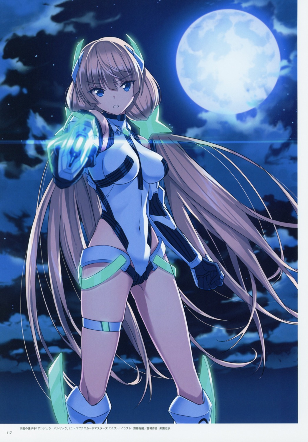 angela_balzac nitroplus possible_duplicate rakuen_tsuihou saitom