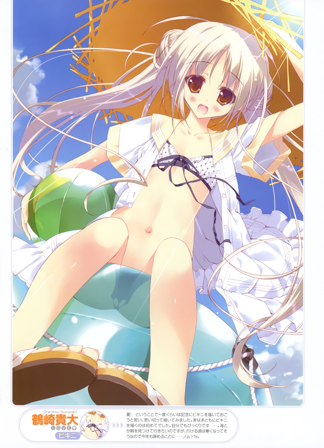 bikini_top bottomless dress open_shirt pussy summer_dress swimsuits tsurusaki_takahiro