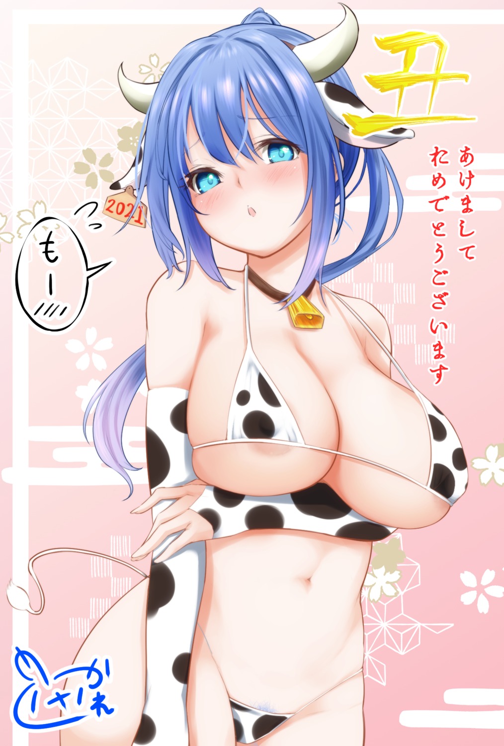 animal_ears areola bikini horns pubic_hair swimsuits tail usaka_ray