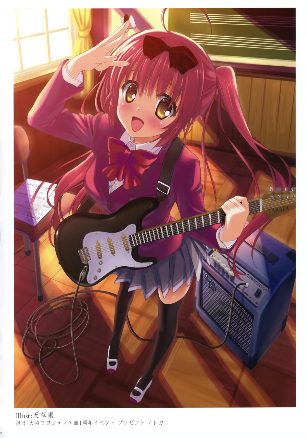 amakusa_tobari guitar k-books seifuku thighhighs