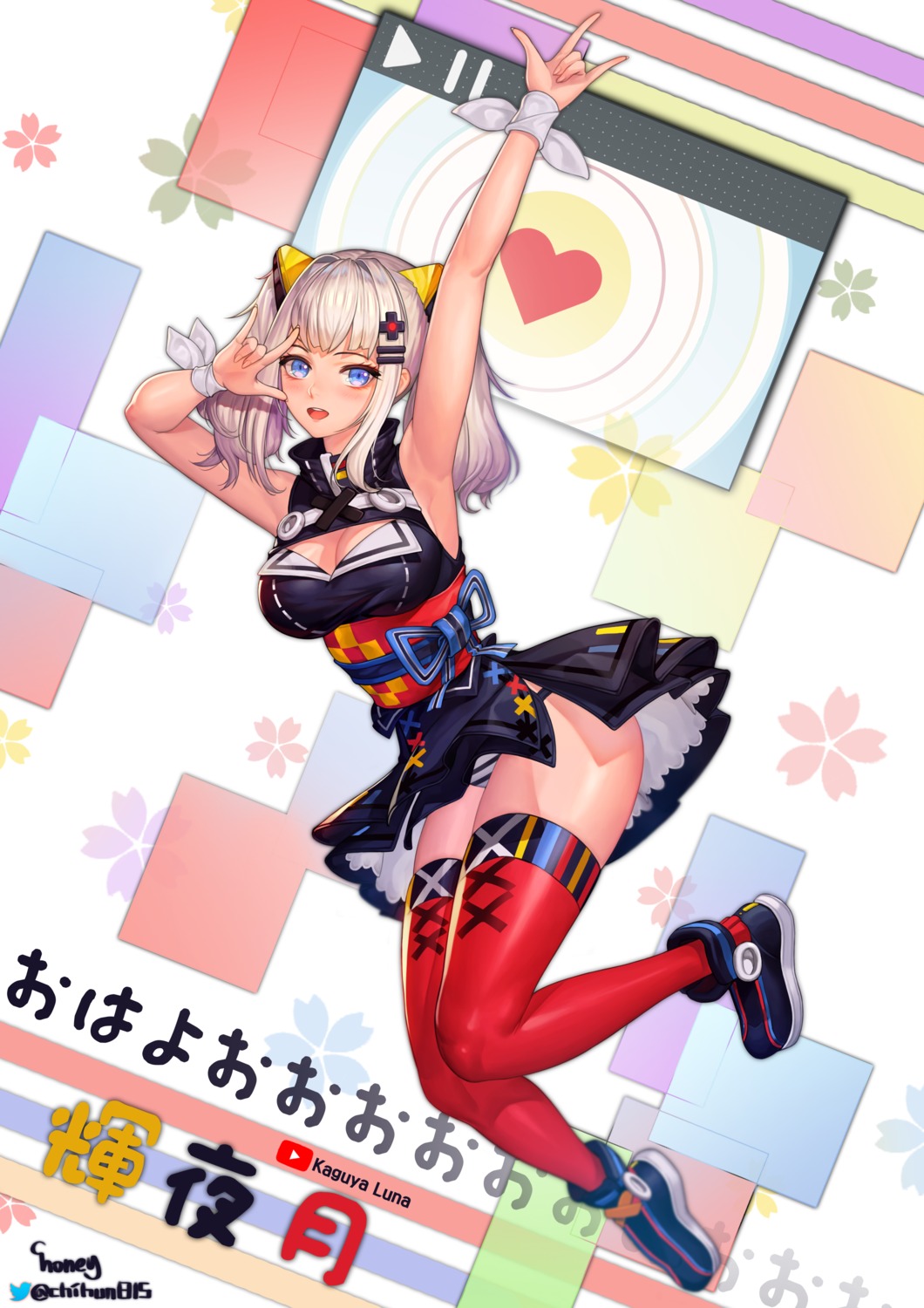 choney cleavage kaguya_luna pantsu shimapan the_moon_studio thighhighs