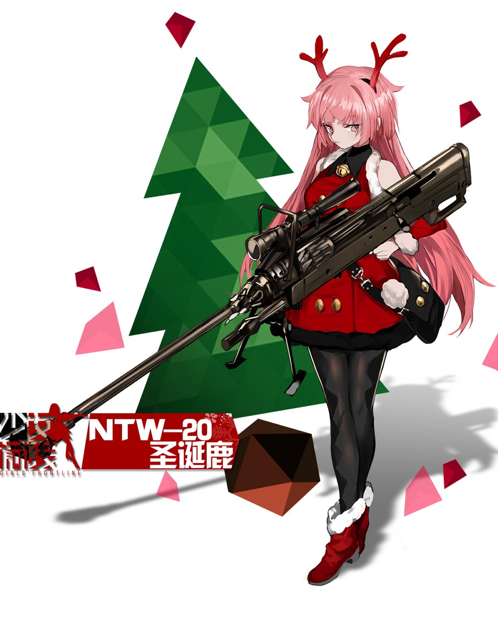 christmas dress girls_frontline gun heels horns ntw-20_(girls_frontline) pantyhose ran_(bukeranwu)