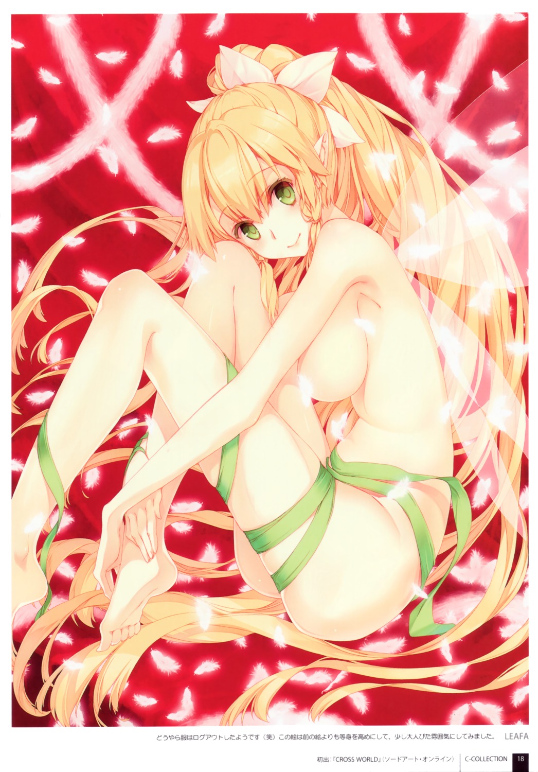 alfheim_online crown leafa naked naked_ribbon pointy_ears sword_art_online wings yashiro_seika