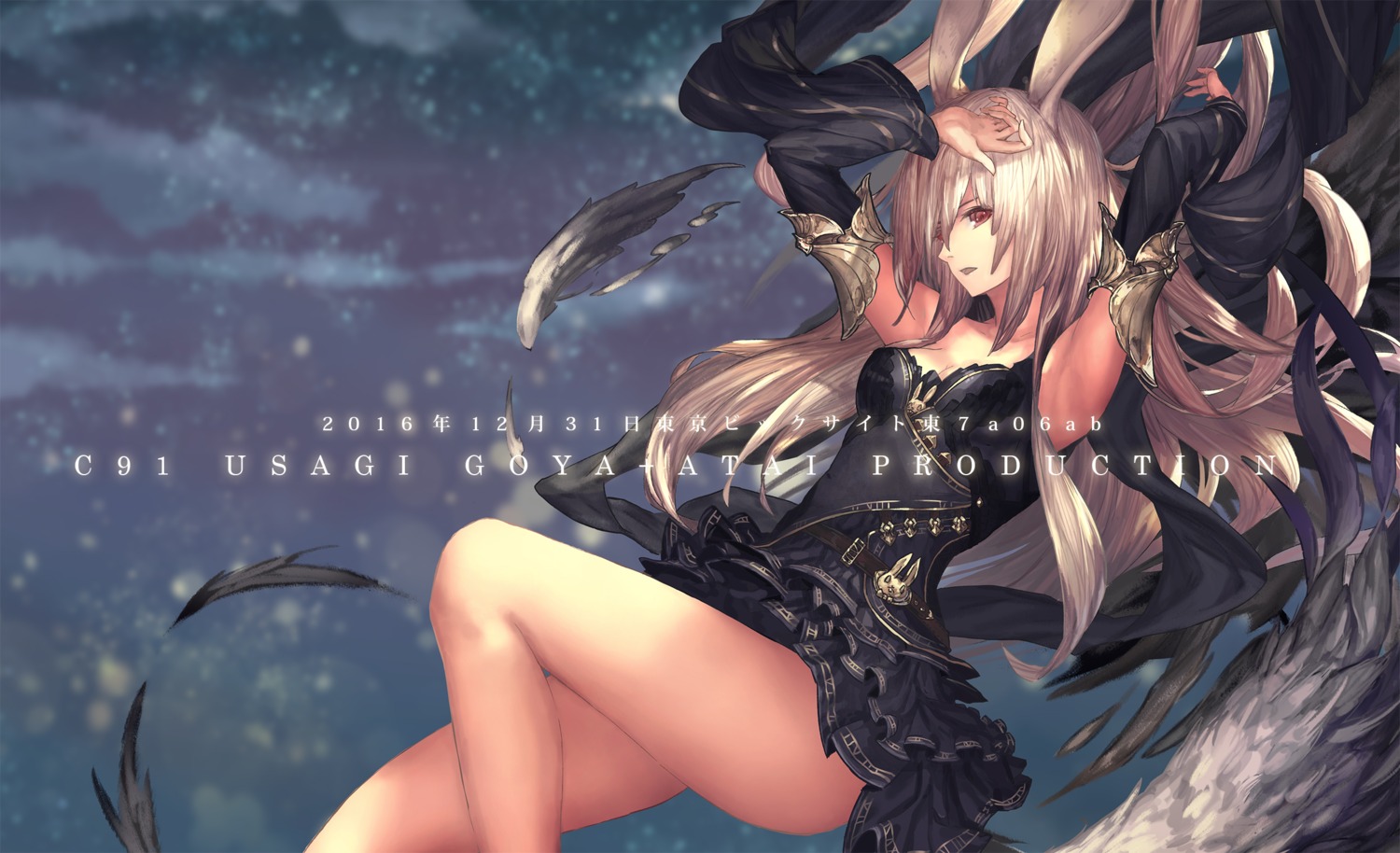 animal_ears armor bunny_ears cleavage dress tachikawa_mushimaro wings