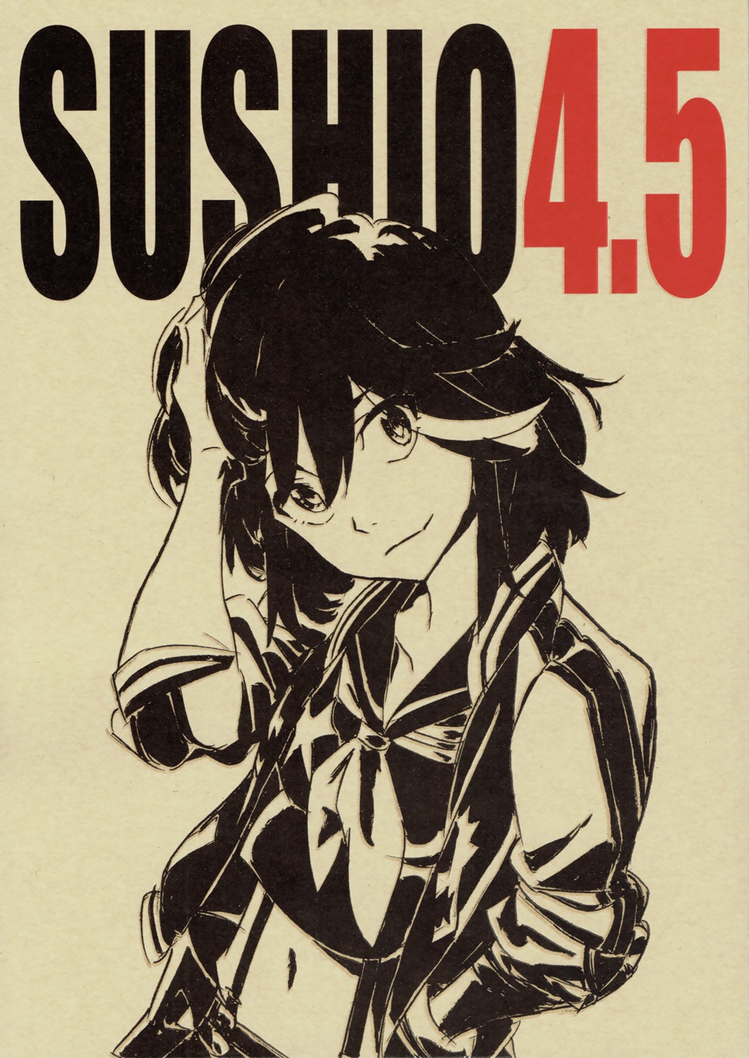 kill_la_kill matoi_ryuuko sushio