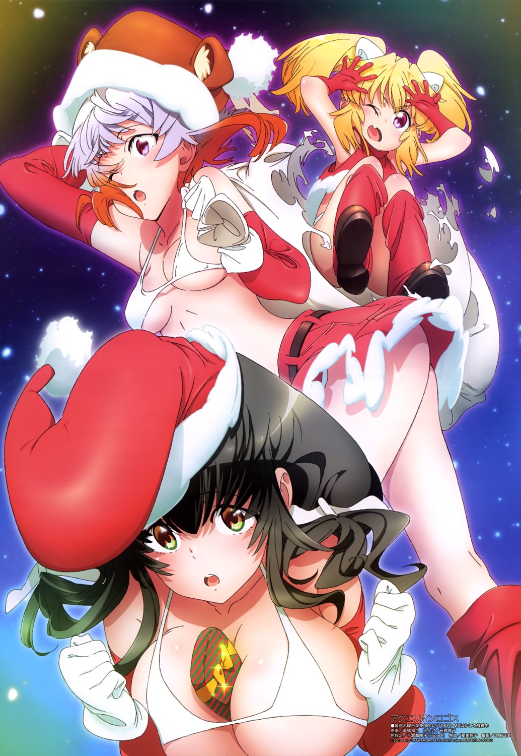 aquarion_logos bikini_top breast_hold christmas cleavage kikogami_kokone swimsuits takahashi_kazuya_(animator) tsukigane_maia uminagi_karan underboob