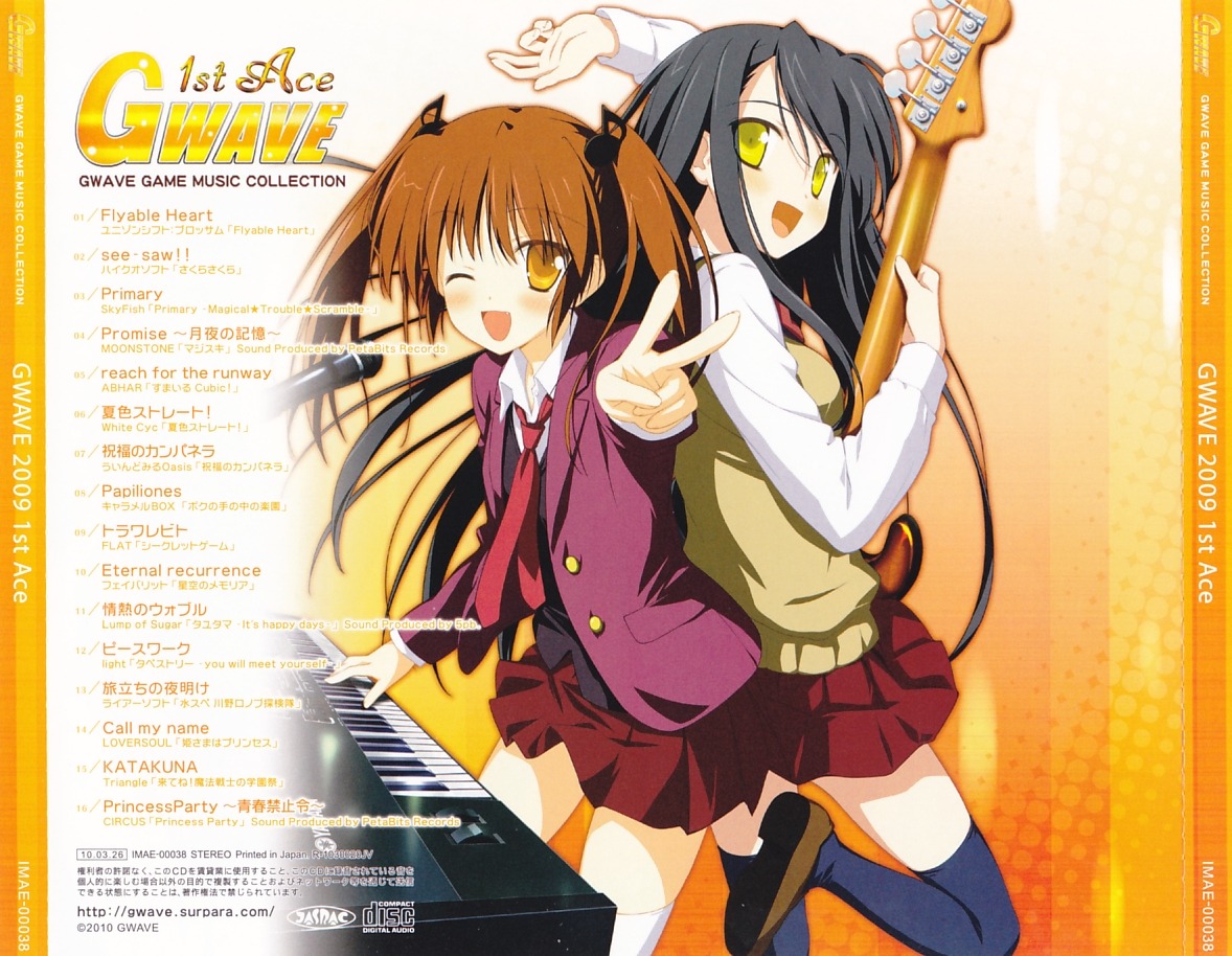 disc_cover guitar gwave seifuku shida_kazuhiro thighhighs