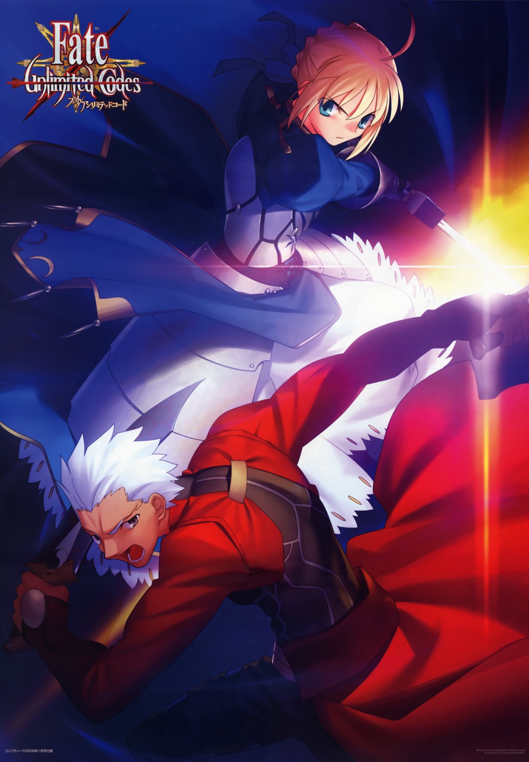 archer fate/stay_night fate/unlimited_codes saber takeuchi_takashi type-moon