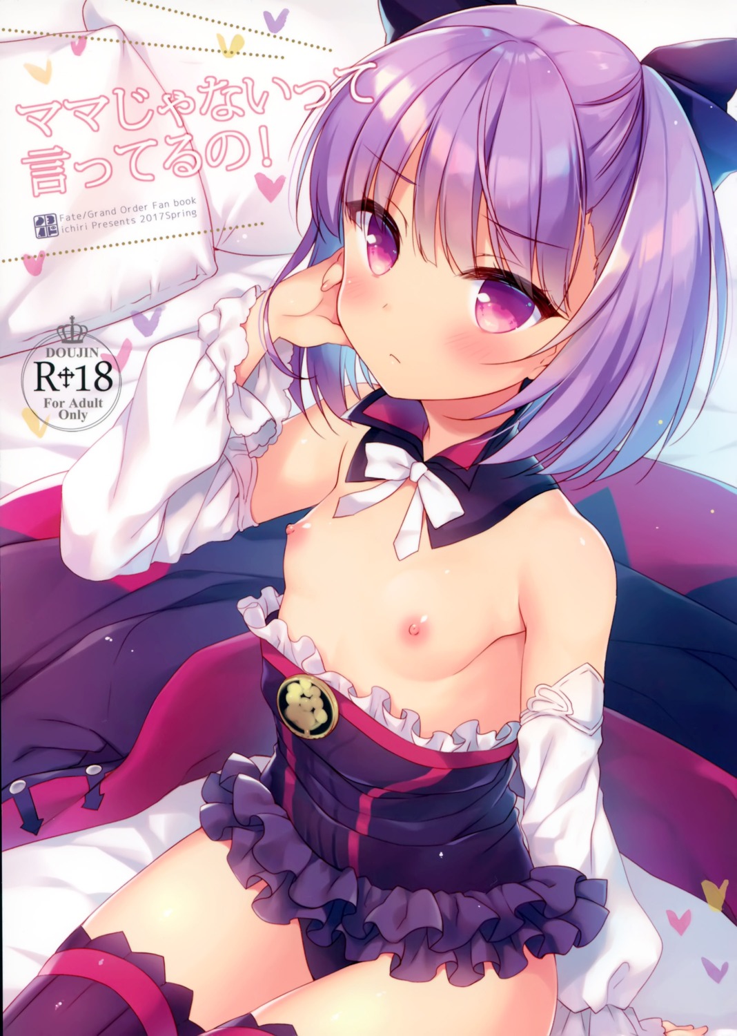 23.4° breasts dress fate/grand_order gothic_lolita helena_blavatsky_(fate/grand_order) ichiri loli lolita_fashion nipples no_bra pantsu thighhighs