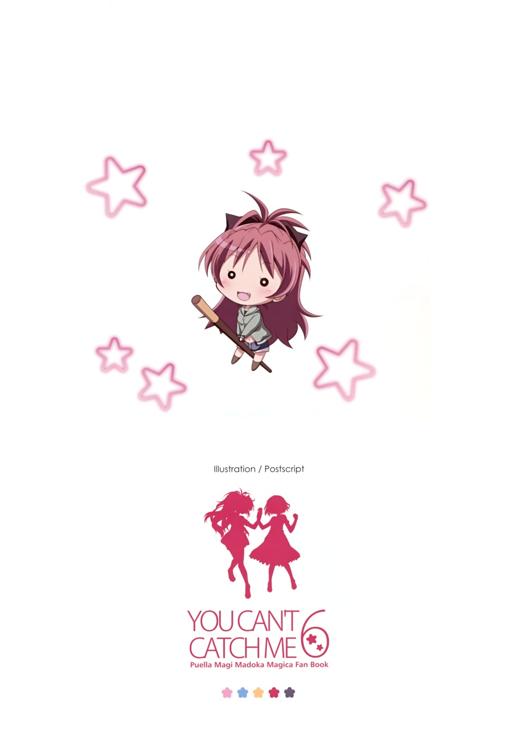 bell's_brand chibi izumi_bell mahou_shoujo_madoka_magica sakura_kyouko