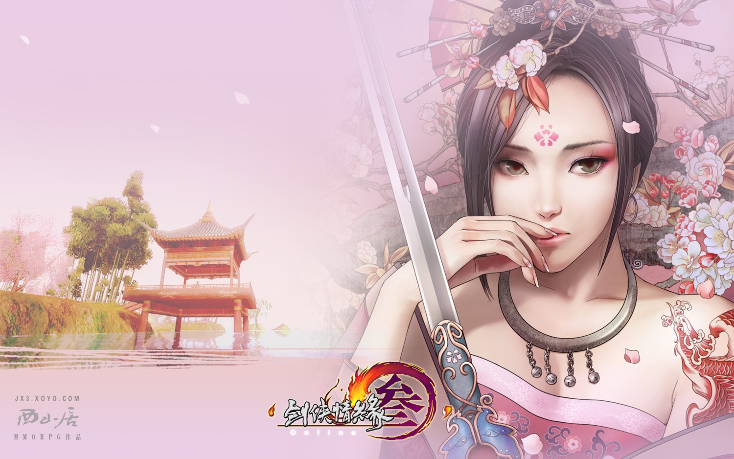 cleavage sword wallpaper zhang_xiaobai