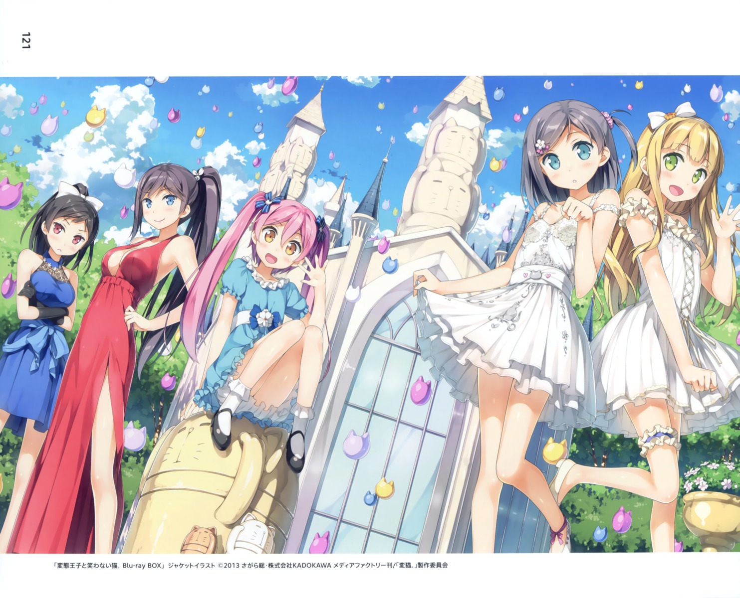 azuki_azusa breast_hold cleavage dress emanuela_pollarola garter hentai_ouji_to_warawanai_neko kantoku maimaki_mai skirt_lift summer_dress tsutsukakushi_tsukiko tsutsukakushi_tsukushi