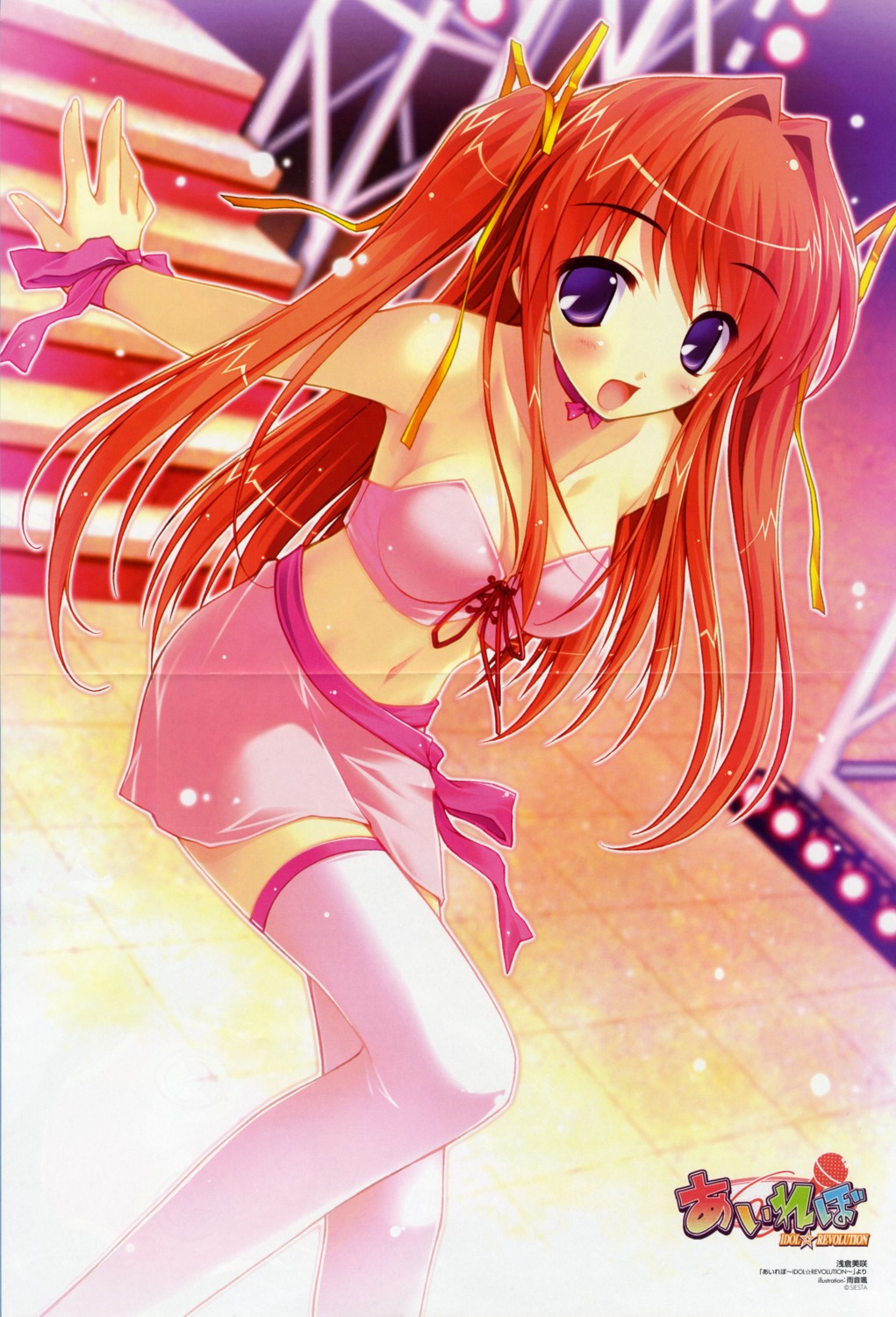 amane_sou asakura_misaki bleed_through crease idol_revolution thighhighs